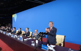48th WorldSkills Competition kicks off in Shanghai 